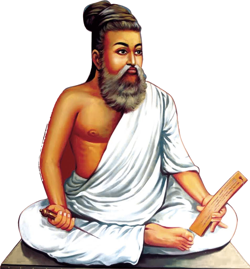 Thiruvalluvar